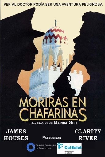 Zafarinas Poster of Zafarinas