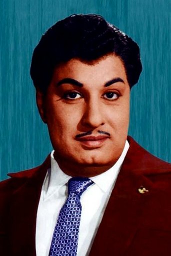 M. G. Ramachandran Portrait of M. G. Ramachandran