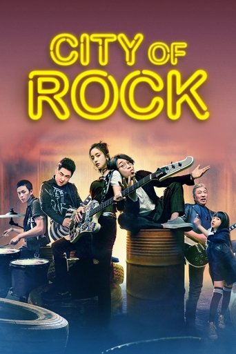 City of Rock Poster of City of Rock