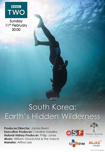 South Korea: Earth's Hidden Wilderness Poster of South Korea: Earth's Hidden Wilderness