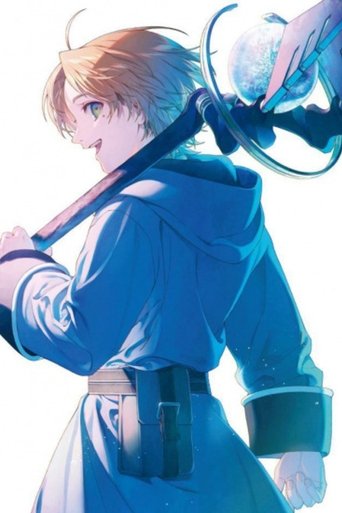 Mushoku Tensei: Jobless Reincarnation - Eris the Goblin Slayer Poster of Mushoku Tensei: Jobless Reincarnation - Eris the Goblin Slayer