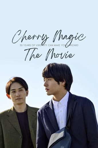 Cherry Magic! THE MOVIE Poster of Cherry Magic! THE MOVIE