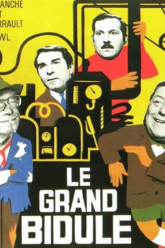 The Great Gadget Poster of The Great Gadget