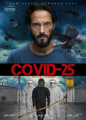 COVID-25 Poster of COVID-25