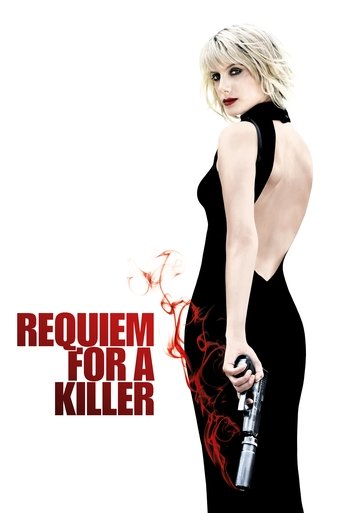 Requiem for a Killer Poster of Requiem for a Killer
