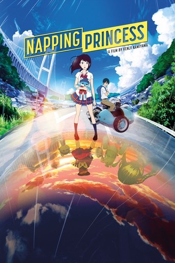Napping Princess Poster of Napping Princess