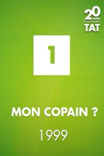 Mon Copain? Poster of Mon Copain?