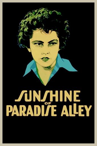 Sunshine of Paradise Alley Poster of Sunshine of Paradise Alley