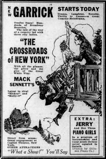 The Crossroads of New York Poster of The Crossroads of New York