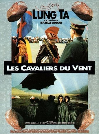 Lung Ta: The Forgotten Tibet Poster of Lung Ta: The Forgotten Tibet