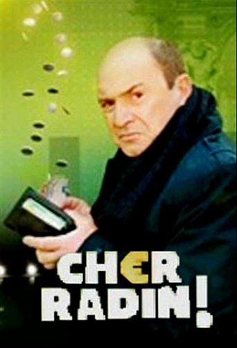 Cher radin Poster of Cher radin