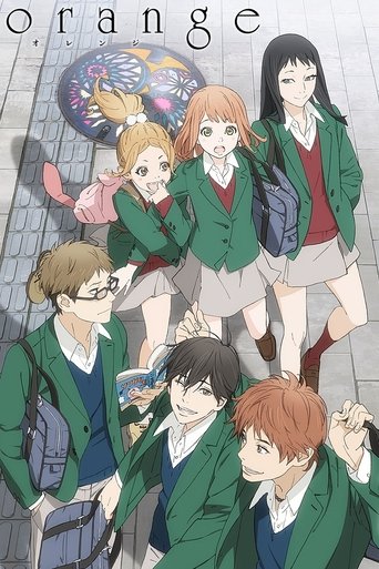Orange Poster of Orange