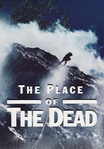 The Place of the Dead Poster of The Place of the Dead