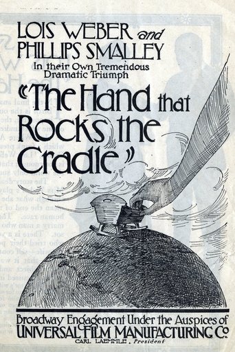 The Hand That Rocks the Cradle Poster of The Hand That Rocks the Cradle