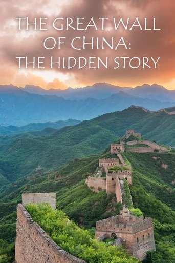 The Great Wall of China: The Hidden Story Poster of The Great Wall of China: The Hidden Story