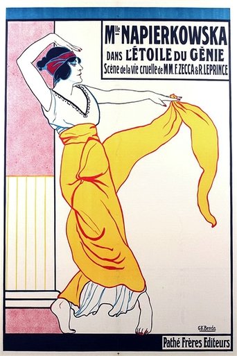 L'étoile du génie Poster of L'étoile du génie