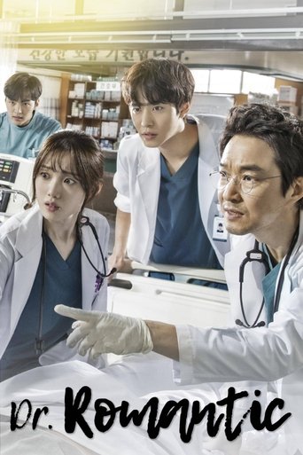 Dr. Romantic Poster of Dr. Romantic