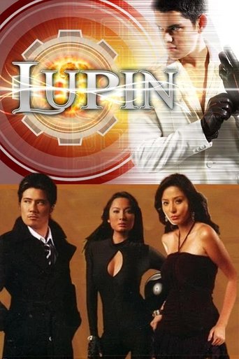 Lupin Poster of Lupin