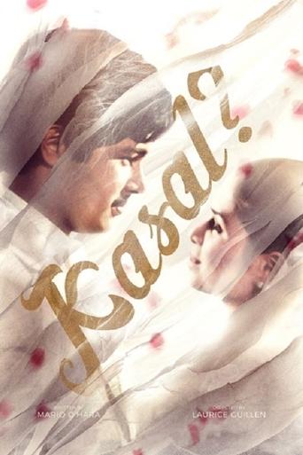 Kasal? Poster of Kasal?