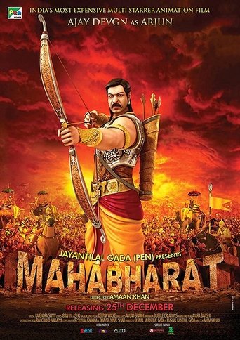 Mahabharat Poster of Mahabharat