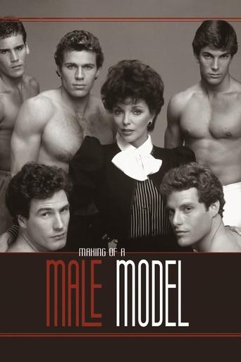 Making of a Male Model Poster of Making of a Male Model