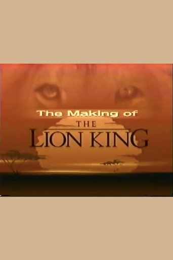 The Making of the Lion King Poster of The Making of the Lion King