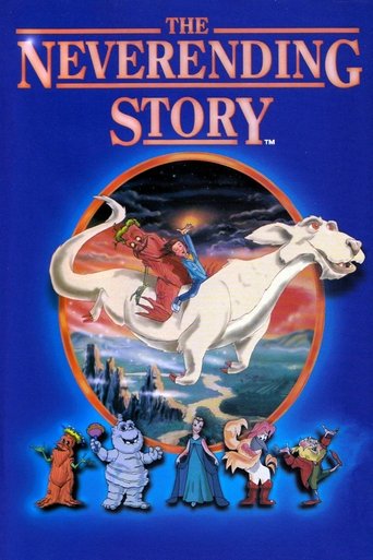 The NeverEnding Story Poster of The NeverEnding Story