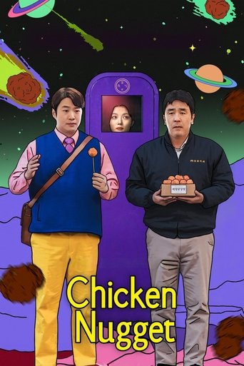Chicken Nugget Poster of Chicken Nugget