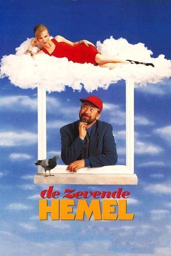 Seventh Heaven Poster of Seventh Heaven