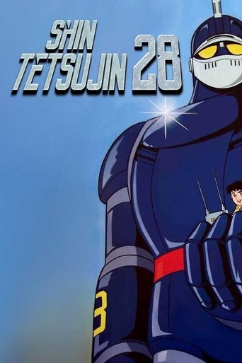 New Tetsujin-28 Poster of New Tetsujin-28