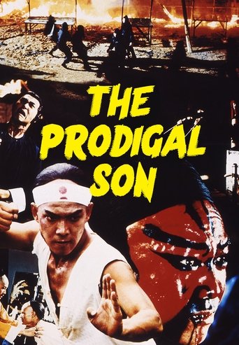 The Prodigal Son Poster of The Prodigal Son