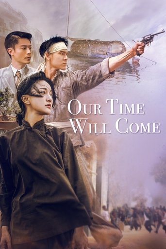 Our Time Will Come Poster of Our Time Will Come