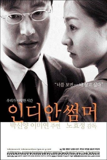 Indian Summer Poster of Indian Summer
