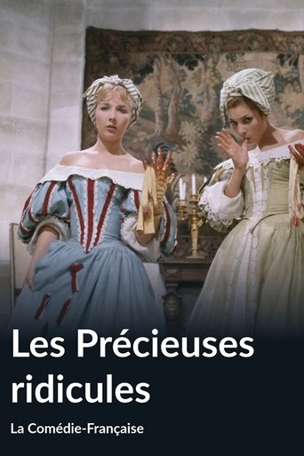 Les Précieuses Ridicules Poster of Les Précieuses Ridicules
