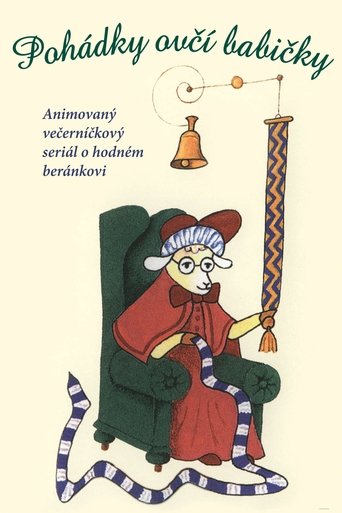 Pohádky ovčí babičky Poster of Pohádky ovčí babičky