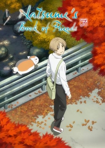 Natsume's Book of Friends Poster of Natsume's Book of Friends