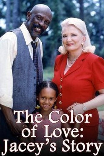 The Color of Love: Jacey's Story Poster of The Color of Love: Jacey's Story