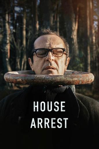 House Arrest Poster of House Arrest