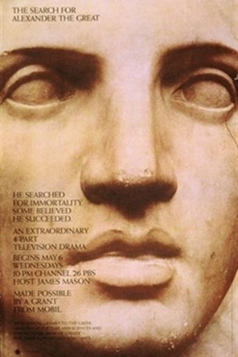 The Search for Alexander the Great Poster of The Search for Alexander the Great
