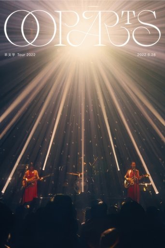 羊文学 Tour 2022 OOPARTS Poster of 羊文学 Tour 2022 OOPARTS