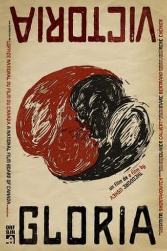 Gloria Victoria Poster of Gloria Victoria