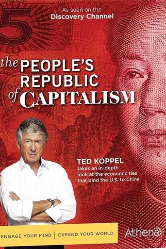 People's Republic of Capitalism Poster of People's Republic of Capitalism