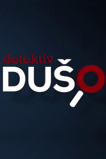 Detektív Dušo Poster of Detektív Dušo
