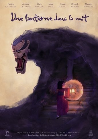 A Lantern in the Night Poster of A Lantern in the Night