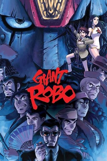 Giant Robo: The Day the Earth Stood Still Poster of Giant Robo: The Day the Earth Stood Still