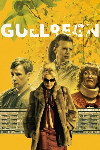 The Garden Poster of The Garden