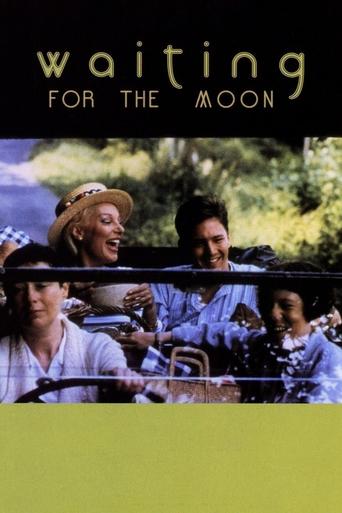 Waiting for the Moon Poster of Waiting for the Moon