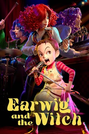 Earwig and the Witch Poster of Earwig and the Witch
