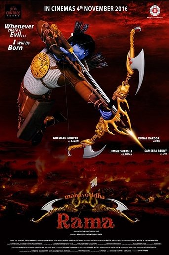 Mahayoddha Rama Poster of Mahayoddha Rama