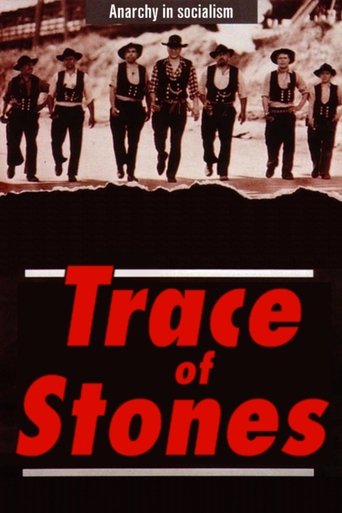 Trace of Stones Poster of Trace of Stones